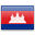Flagge Kambodscha
